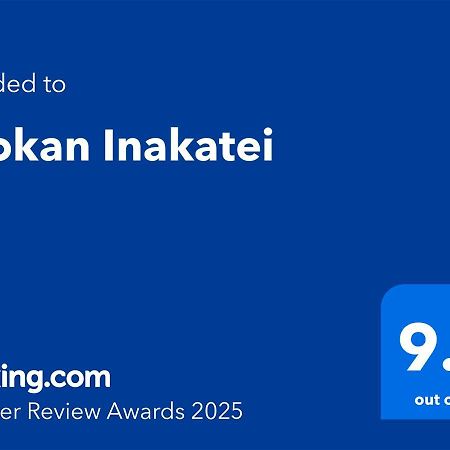 Ryokan Inakatei Киото Екстериор снимка